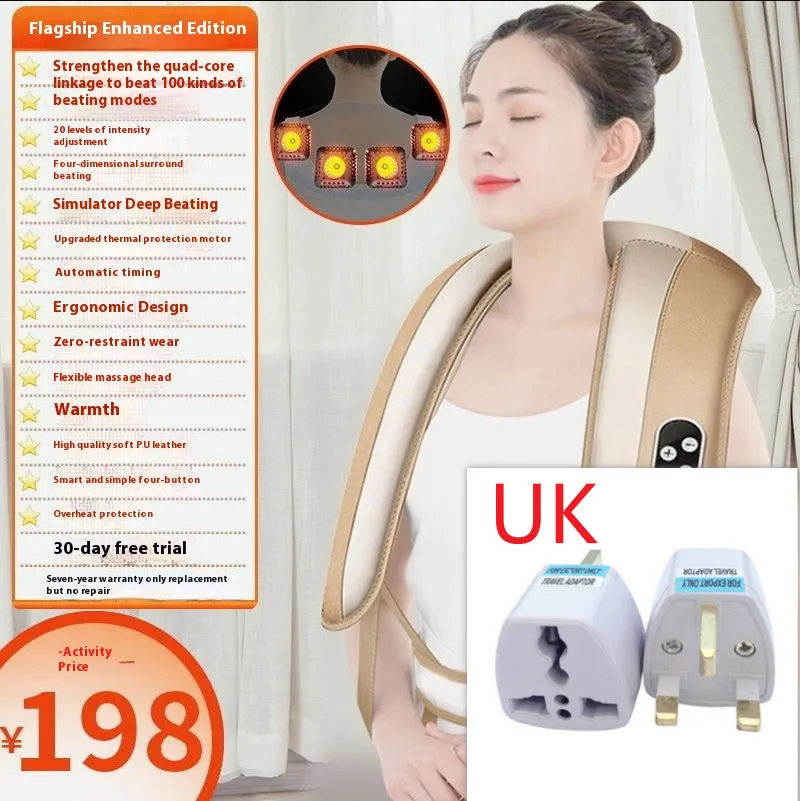 Beige multifunctional massage shawl neck massager with tapping technology for shoulder and back relief, UK plug