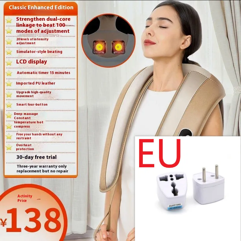 Beige multifunctional massage shawl neck massager with tapping technology for shoulder and back relief, UK plug