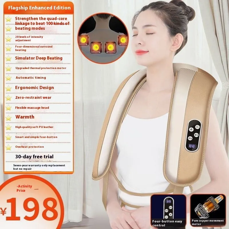 Beige multifunctional massage shawl neck massager with tapping technology for shoulder and back relief, UK plug