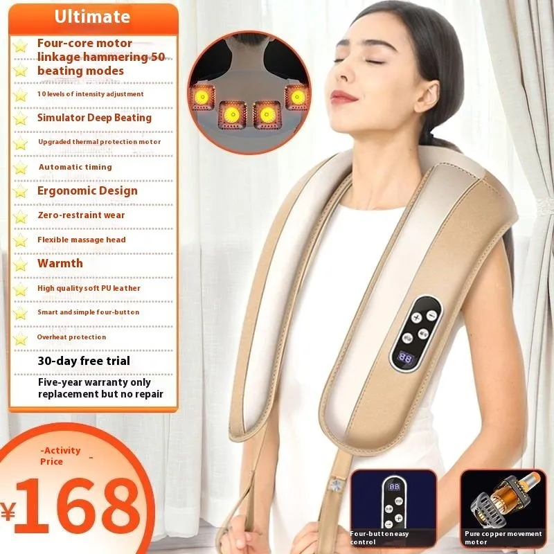Beige multifunctional massage shawl neck massager with tapping technology for shoulder and back relief, UK plug