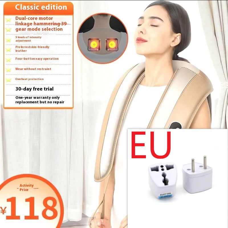Beige multifunctional massage shawl neck massager with tapping technology for shoulder and back relief, UK plug