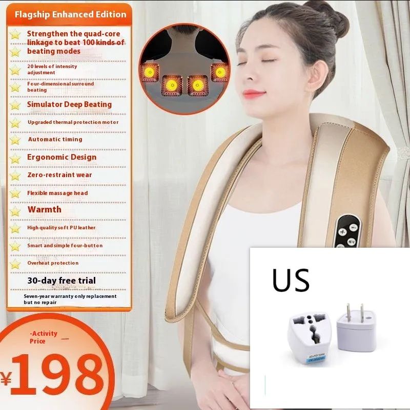 Beige multifunctional massage shawl neck massager with tapping technology for shoulder and back relief, UK plug