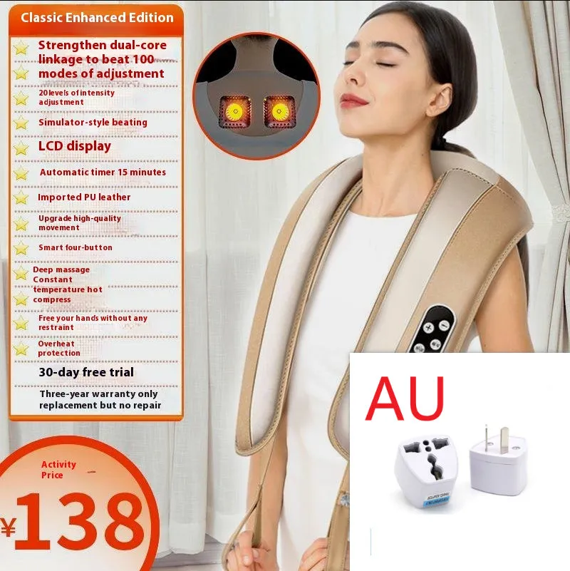 Beige multifunctional massage shawl neck massager with tapping technology for shoulder and back relief, UK plug