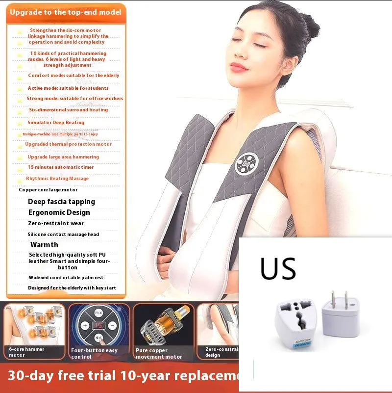 Beige multifunctional massage shawl neck massager with tapping technology for shoulder and back relief, UK plug