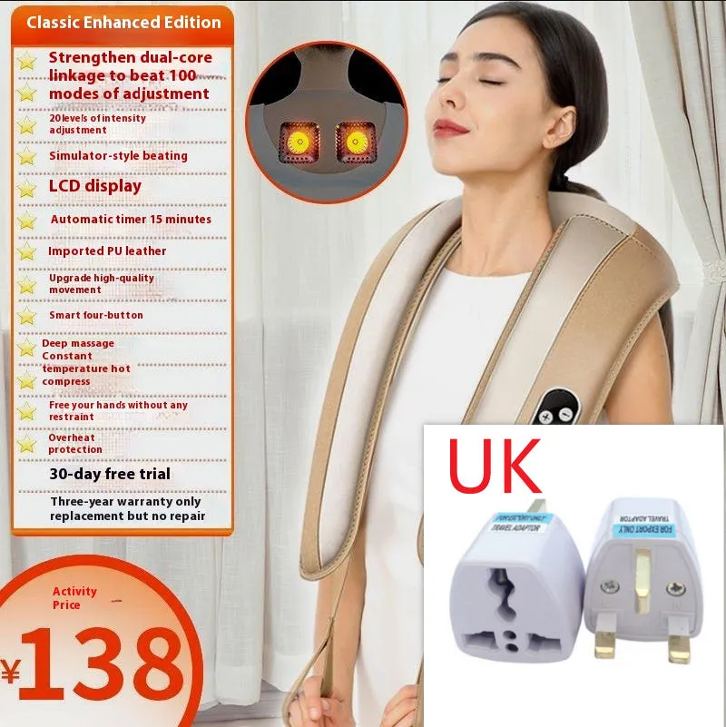 Beige multifunctional massage shawl neck massager with tapping technology for shoulder and back relief, UK plug