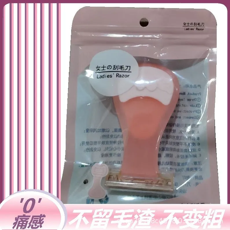 Women's manual lady shaver in pink nude style for armpit leg and private parts hair removal