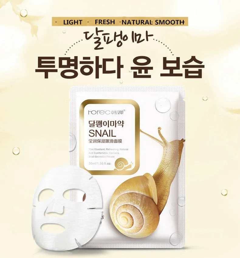 Aloe vera sheet mask 30g for moisturising and pore care white packaging