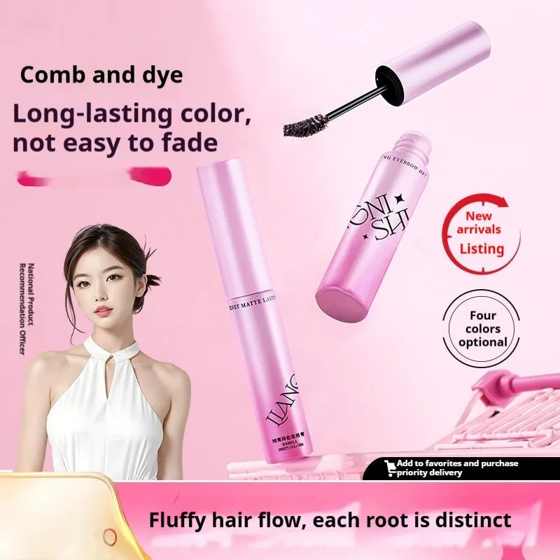 Velvet eyebrow cream in packaging showing four colour options: milk coffee, raw latte, coffee pink latte