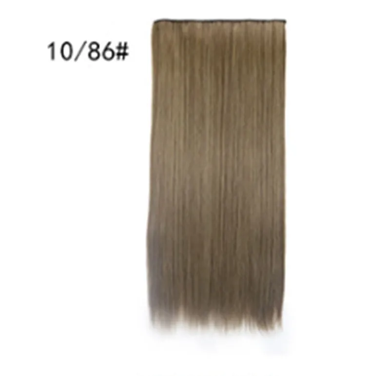 Invisible halo curly hair extension 60cm length 27cm width frosted colour high temperature fibre