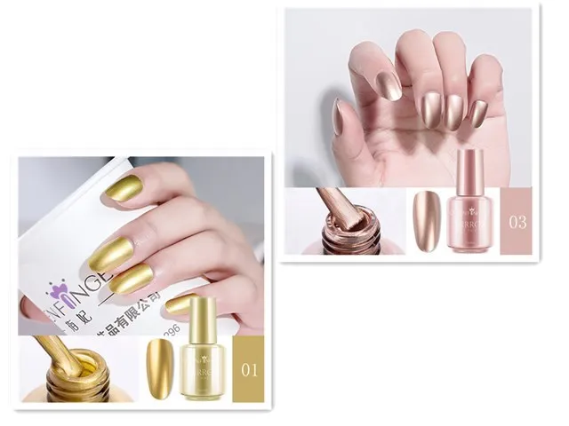 8ml mirror nail polish bottle in gold shade with high gloss finish