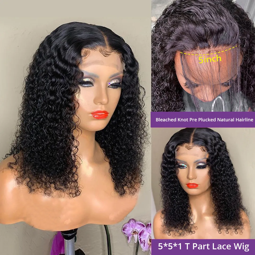 Sunper Queen Jerry Curly human hair short bob wig with Swiss lace front and adjustable cap