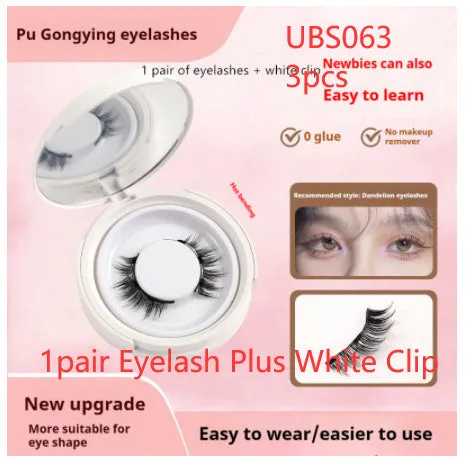 Magnetic suction false eyelashes Little Devil Supernatural Magnet Suit in mink material with white clip