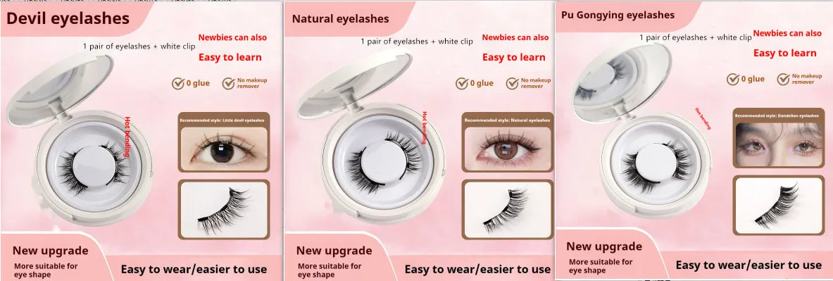 Magnetic suction false eyelashes Little Devil Supernatural Magnet Suit in mink material with white clip