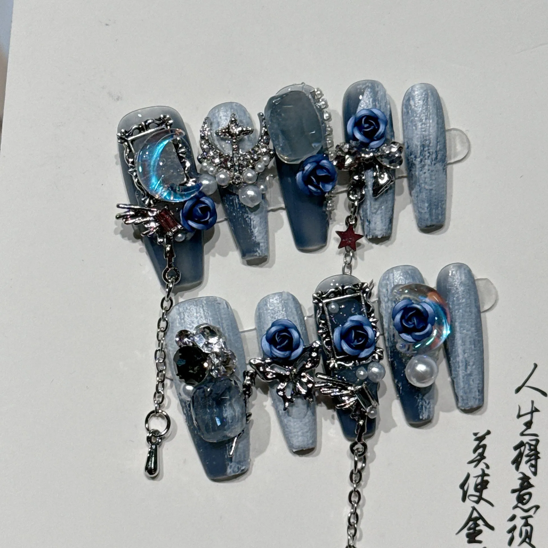 Blue floral nail armour suit with rose and tulip pattern for wearable manicure decoration