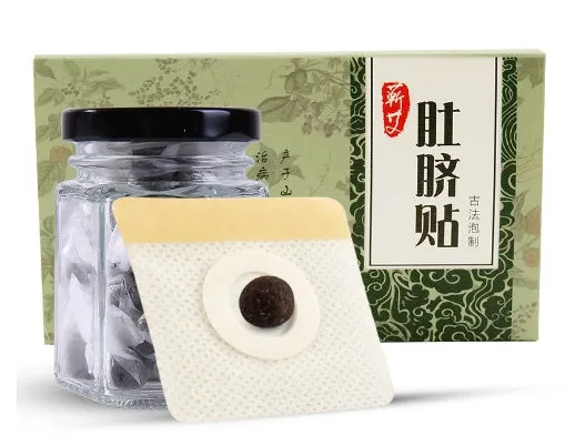 Belly slimming patch with herbal ingredients moxa sticks Chinese prickly ash and longan 30pcs box external use