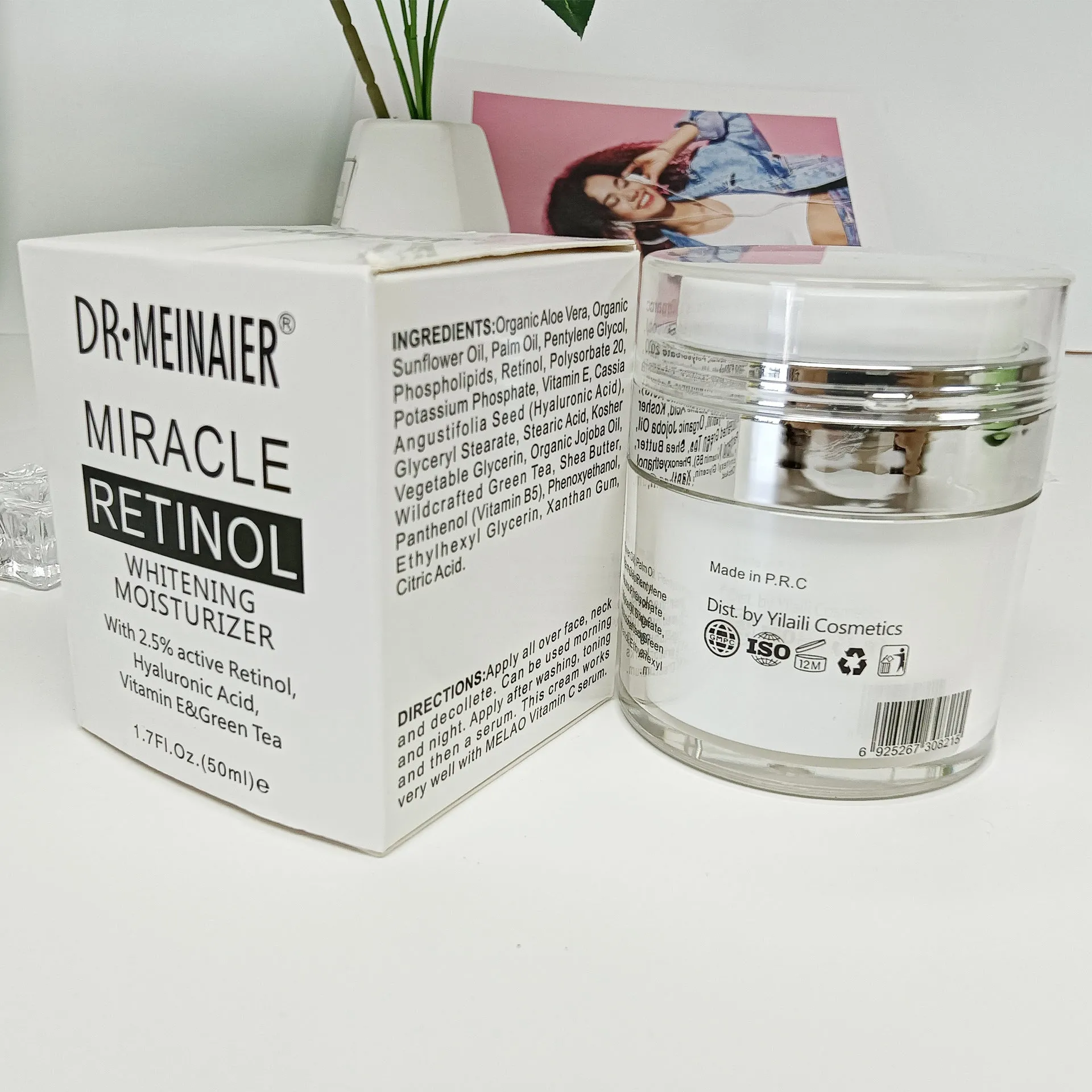 50ml retinol moisturising cream jar, shrinks pores and restores skin care product