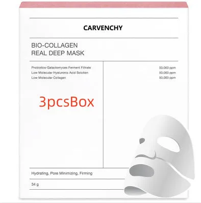 Deep Collagen Overnight Mask sheet mask with low molecular weight collagen for firming and hydrating skin, 34g