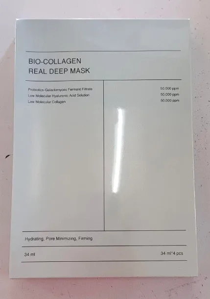 Deep Collagen Overnight Mask sheet mask with low molecular weight collagen for firming and hydrating skin, 34g