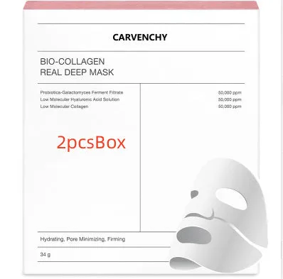 Deep Collagen Overnight Mask sheet mask with low molecular weight collagen for firming and hydrating skin, 34g