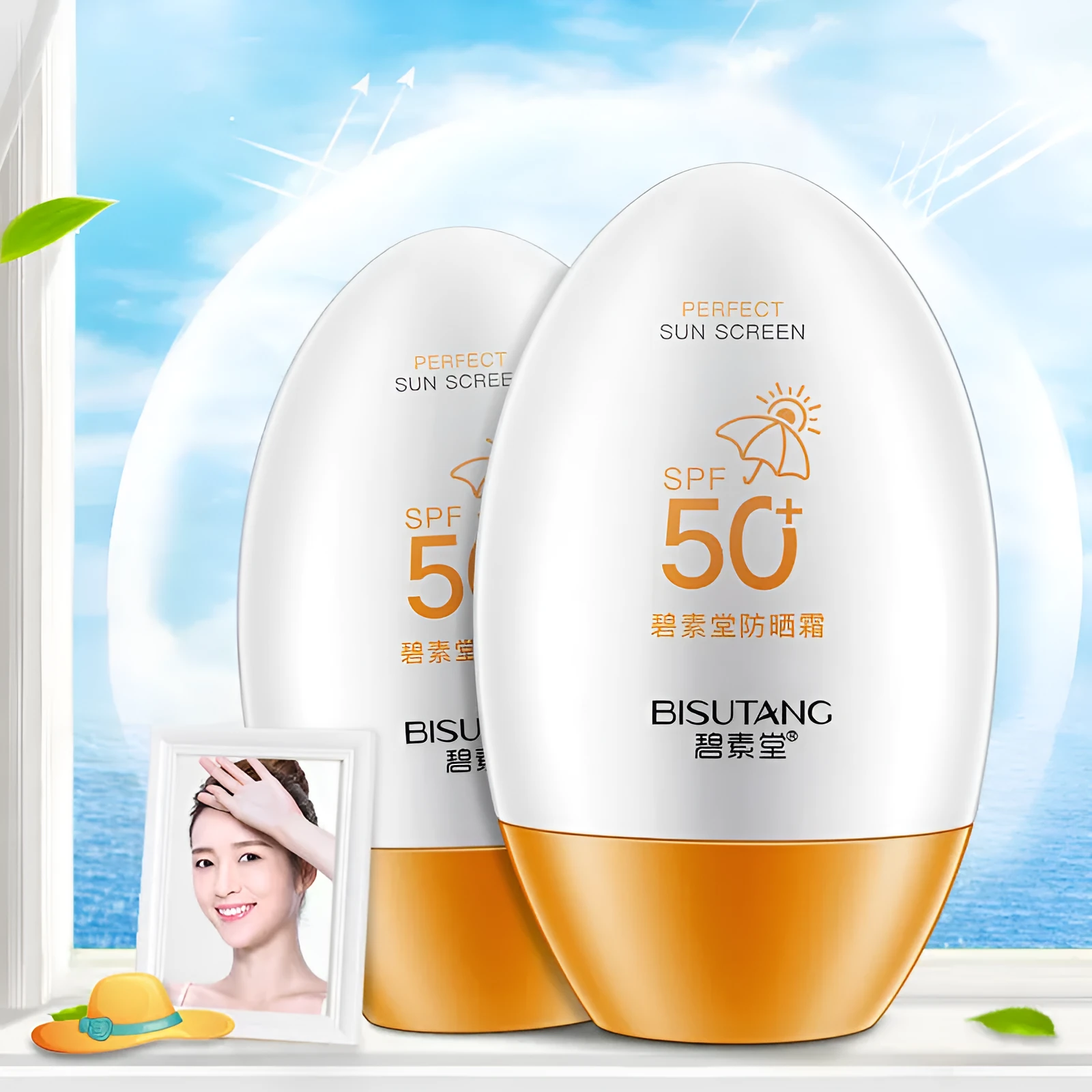 Bisutang SPF50 sunscreen 55ml white tube for face and body moisturising non-greasy