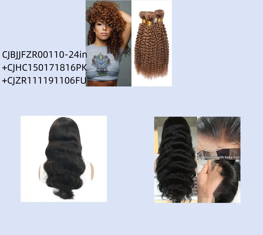 Kinky curly wave human hair wig medium length 10 to 24 inches mechanically processed