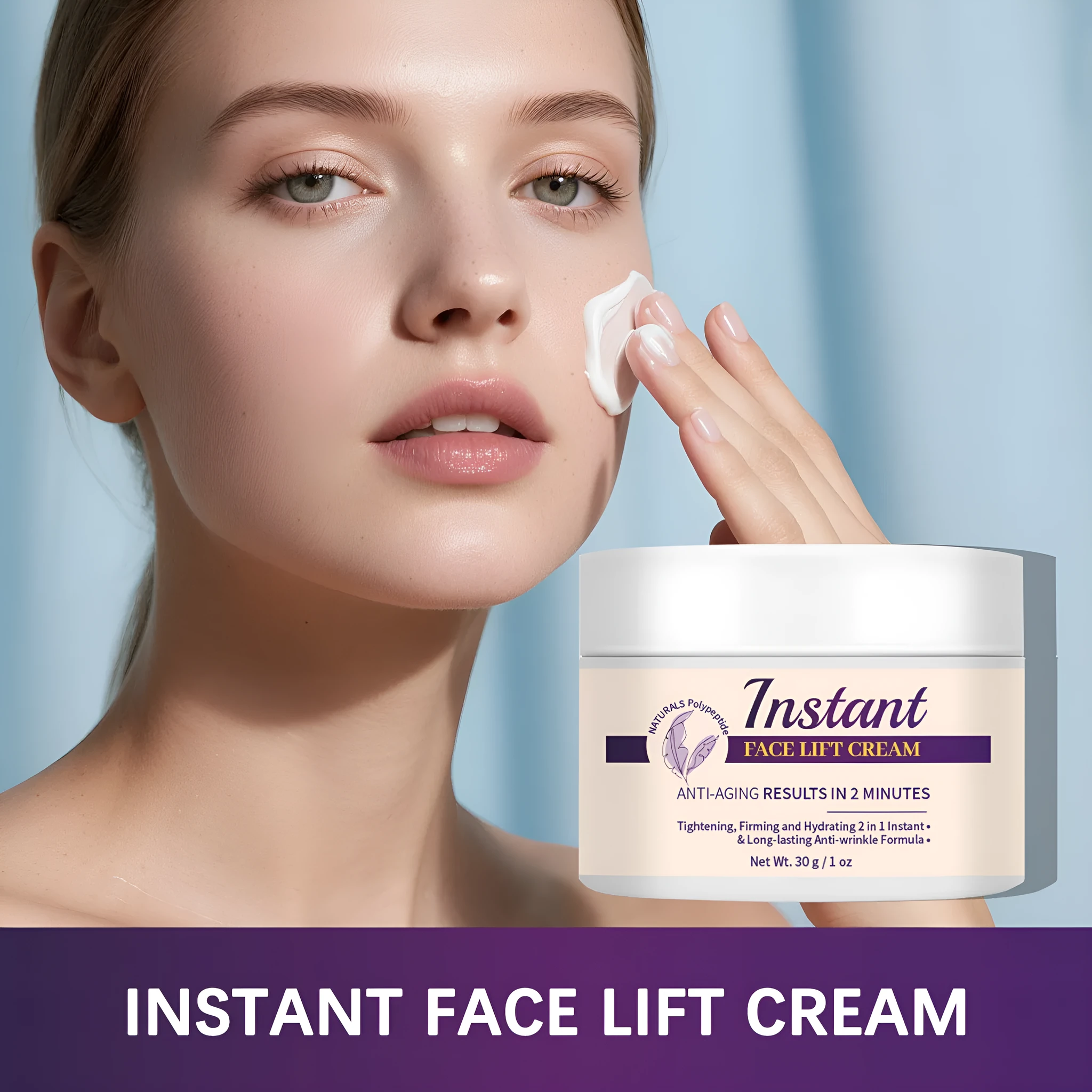 Non-standard facial lifting cream 30ml skin lightening nourishing hydrating jar