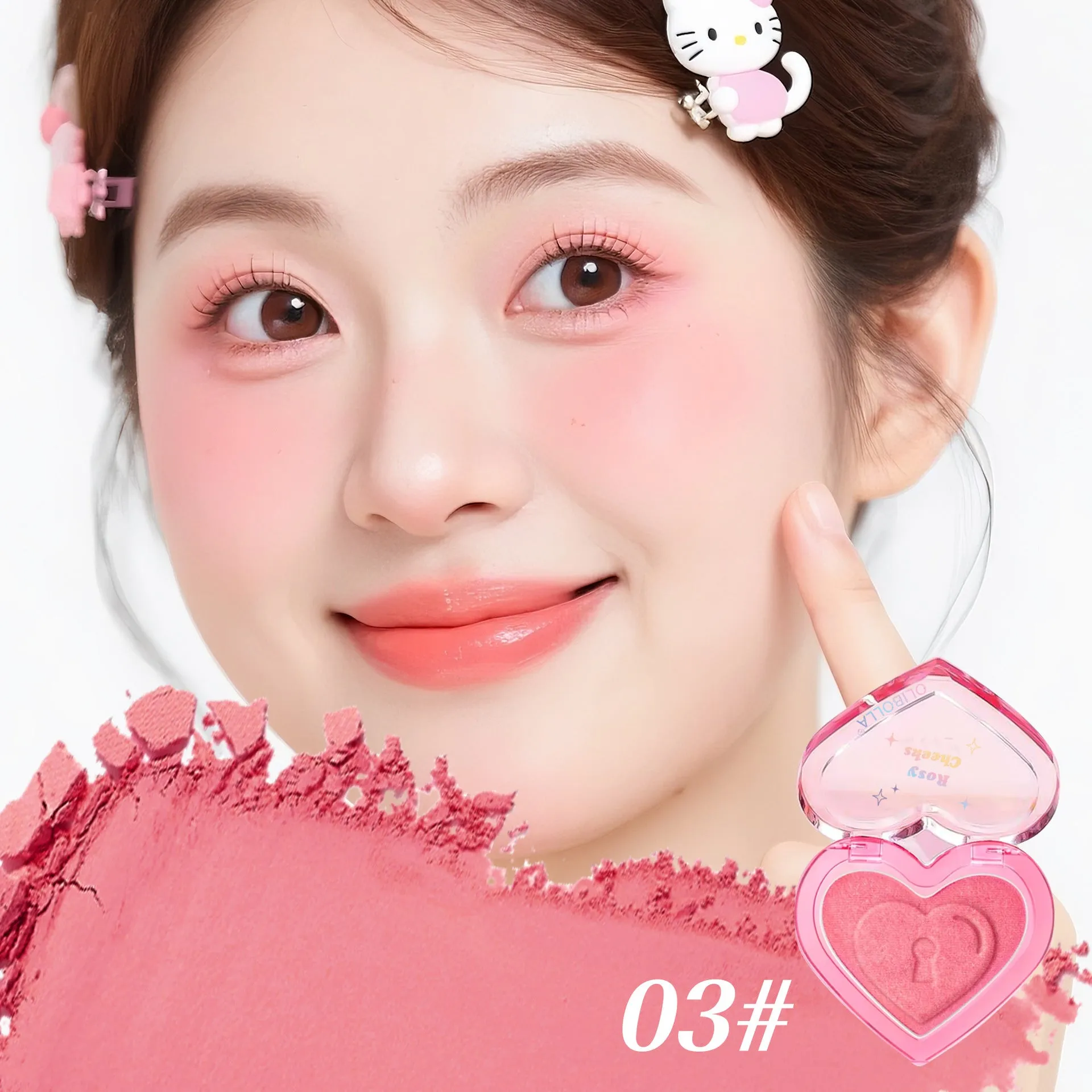 Peach Heart Blush Contour Compact with heart-shaped design and powder blusher, four colour options
