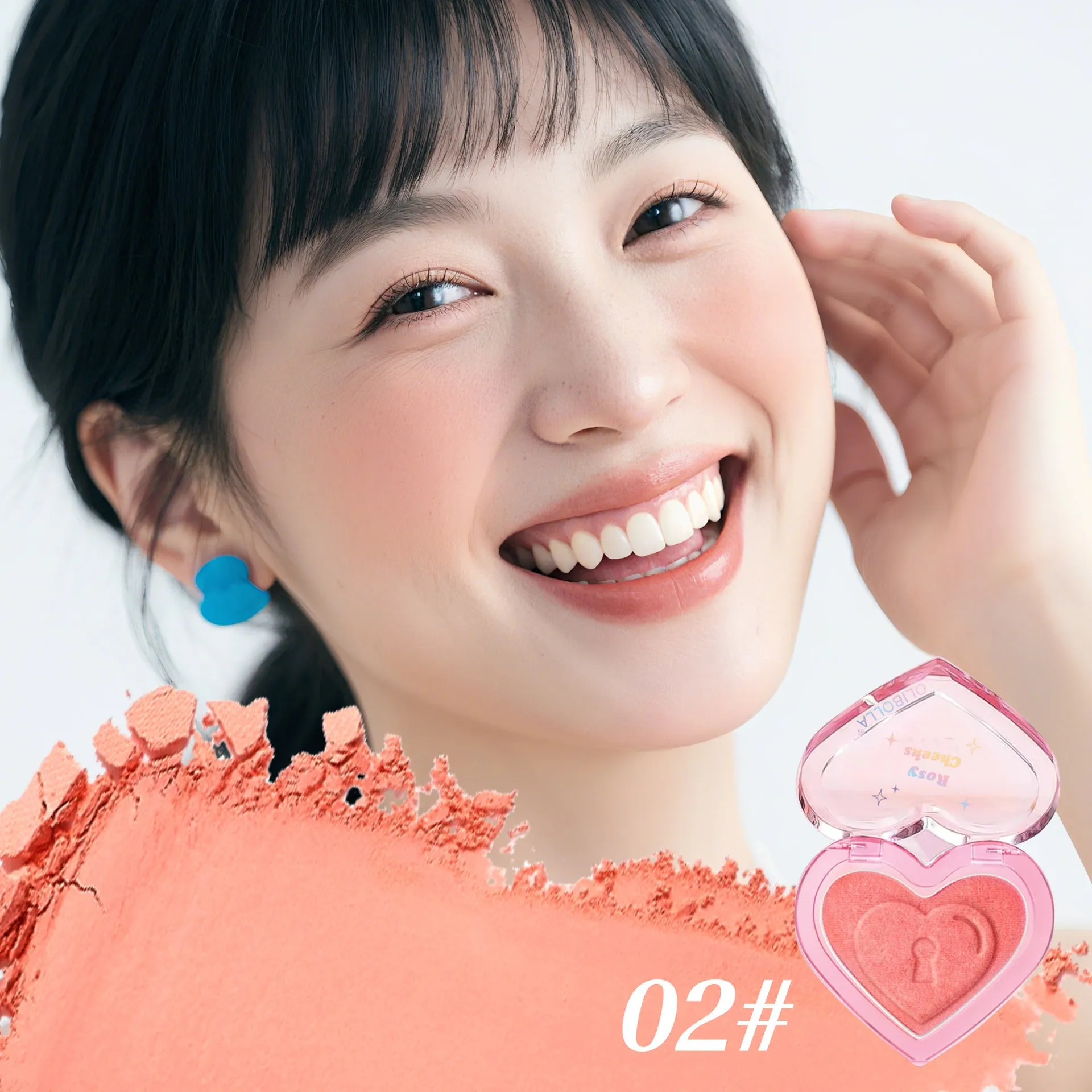 Peach Heart Blush Contour Compact with heart-shaped design and powder blusher, four colour options