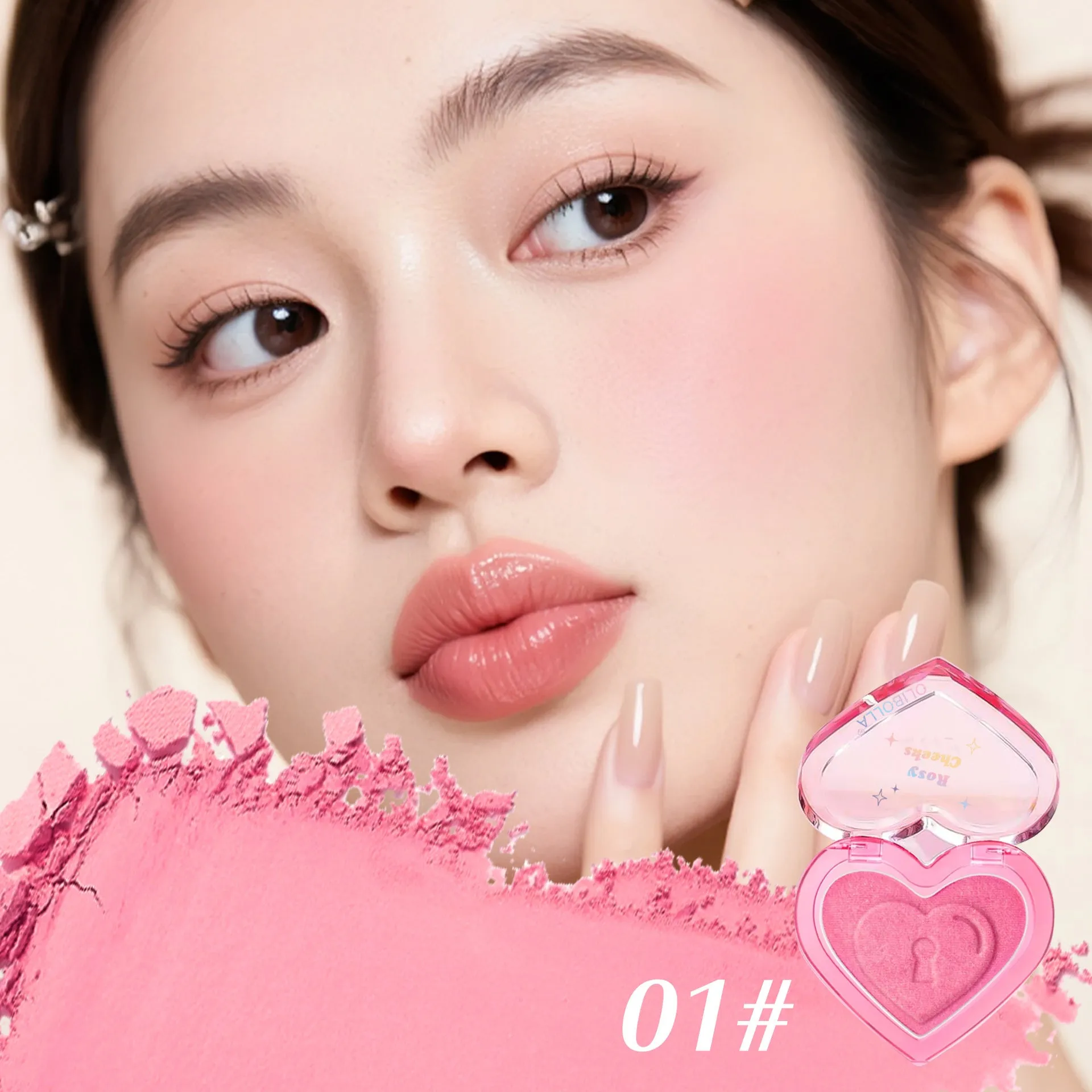 Peach Heart Blush Contour Compact with heart-shaped design and powder blusher, four colour options