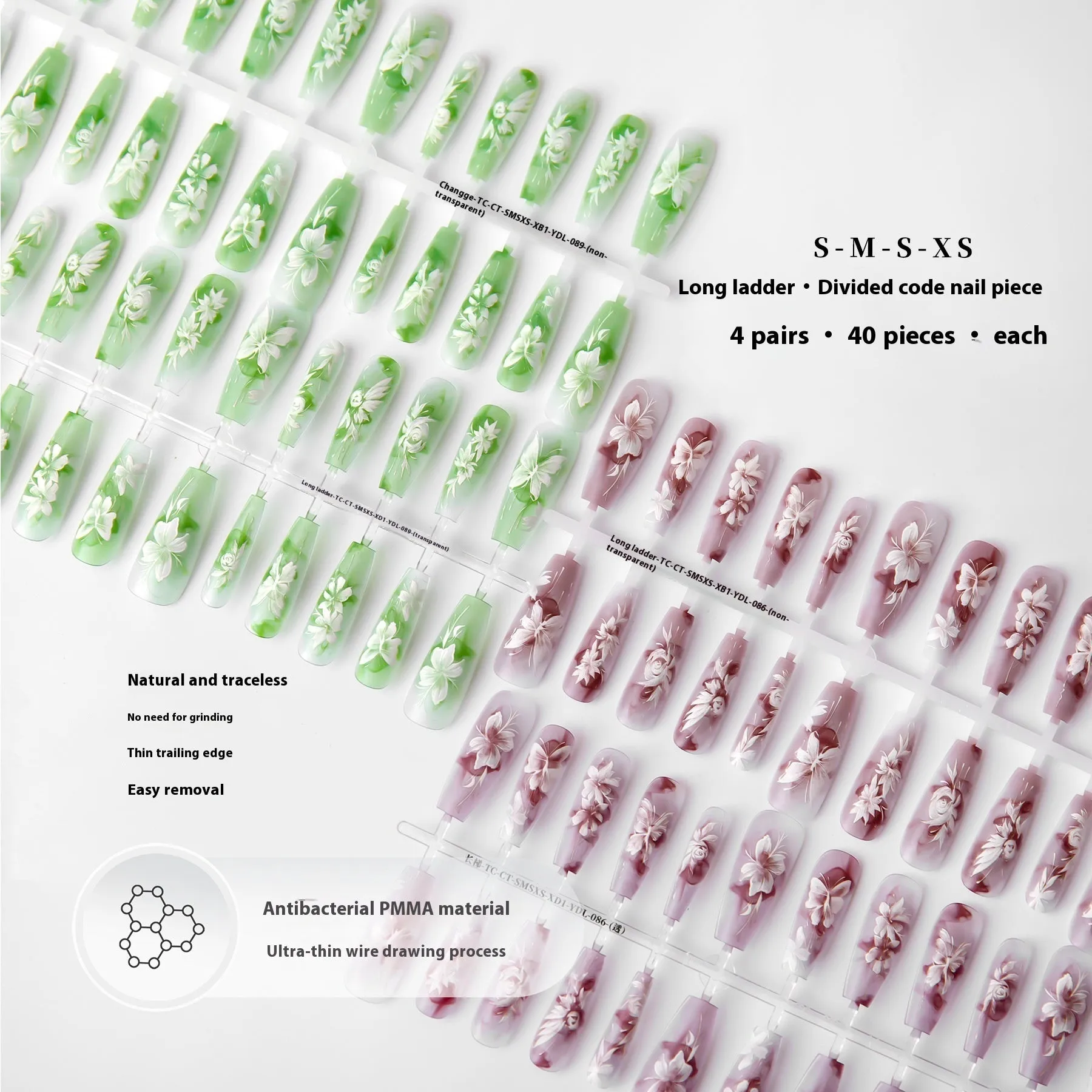 Butterfly and bamboo pattern nail stickers in retro Chinese style with glossy seal layer, 40 pieces per set