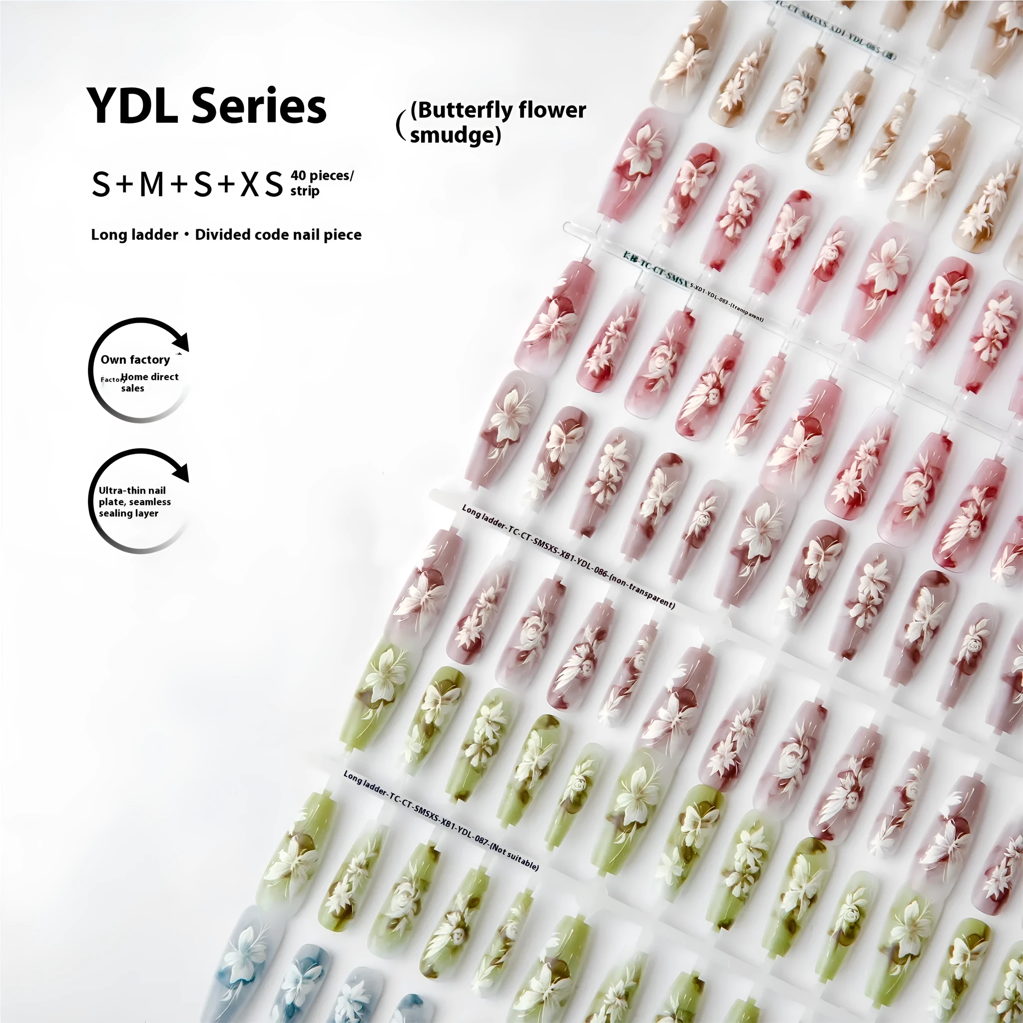 Butterfly and bamboo pattern nail stickers in retro Chinese style with glossy seal layer, 40 pieces per set