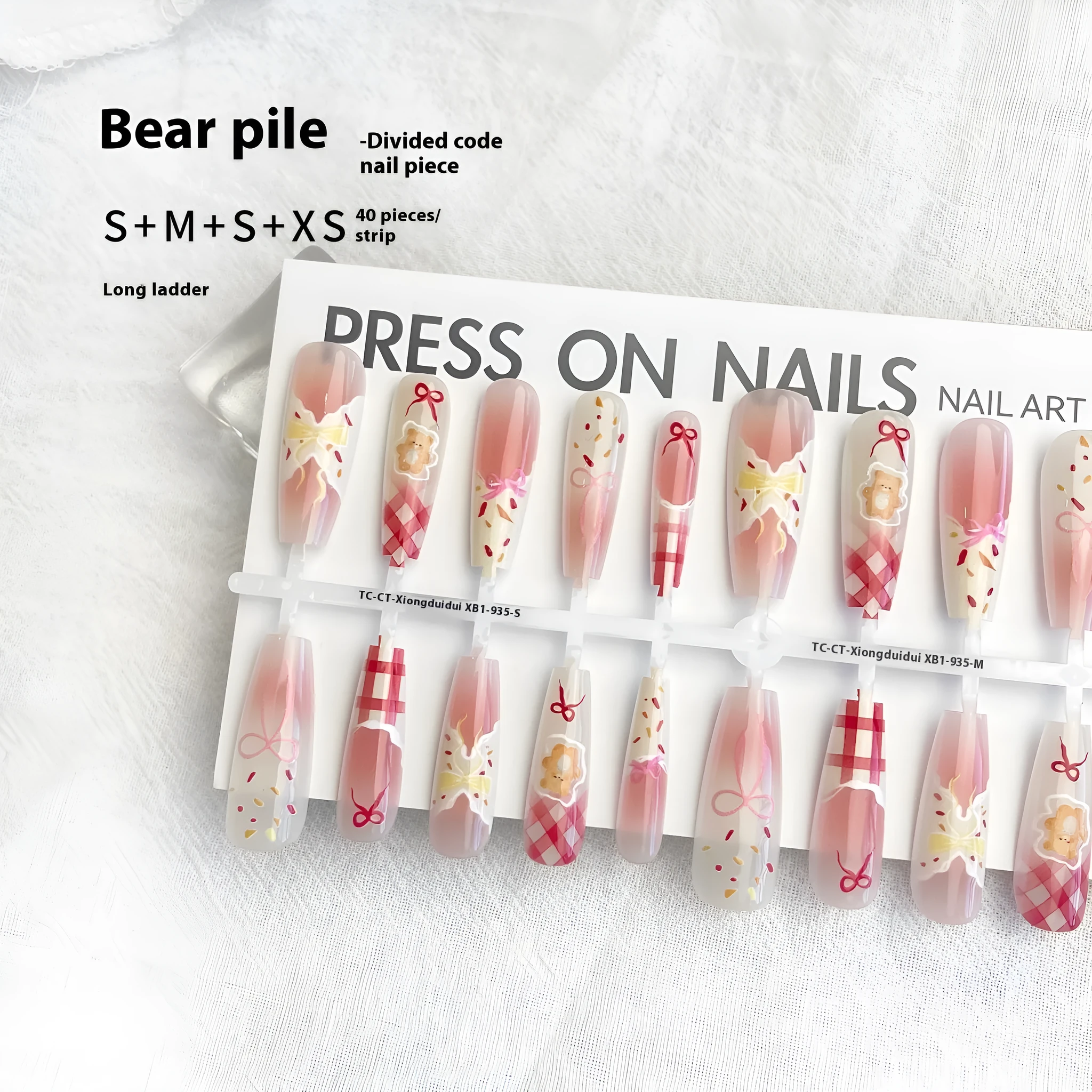 French butterfly bear antique style XINGX wear nail tip set 40 pieces long ladder ultra-thin seamless