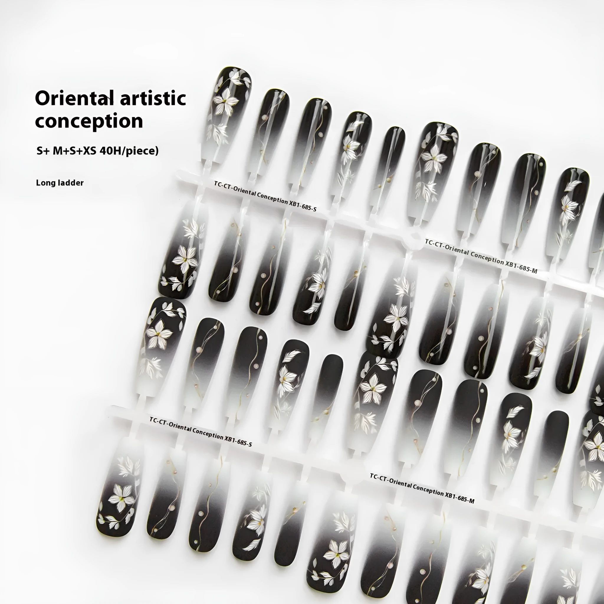 Retro Chinese style flower press-on false nails long ladder shape ultra-thin seamless 40 pieces
