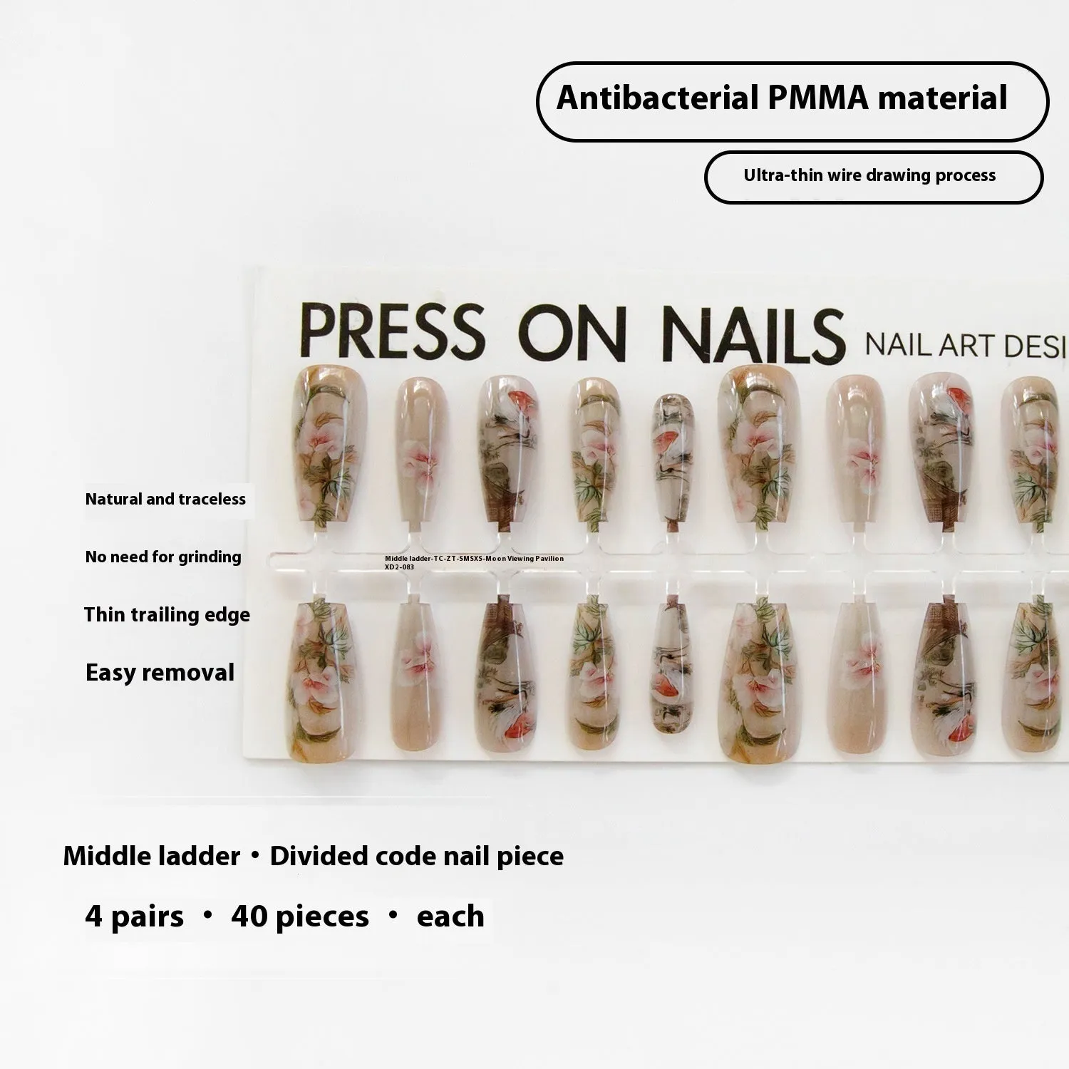 Chinese style cat paw pattern nail stickers Moon Palace XD2-083 middle ladder long ladder ladies ultra-thin seamless 40 pieces