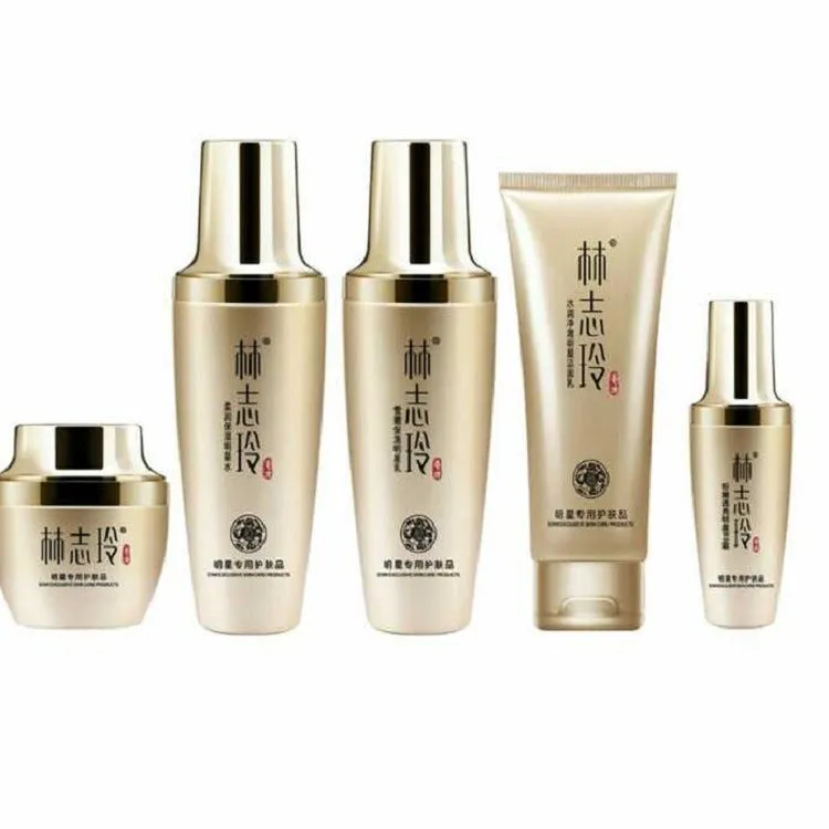 120ml moisturising milk lotion with myrrh and lime for brightening and dry skin relief