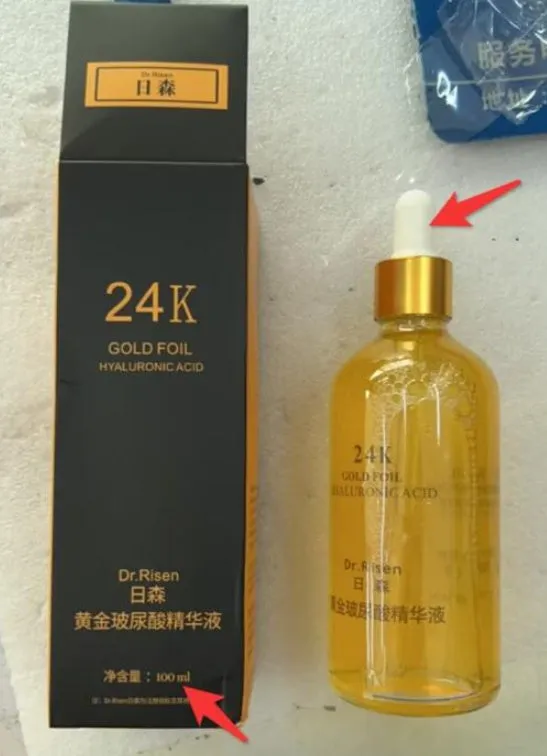 Firming and lifting skin care stock solution gold liquid in 100ml bottle with ginseng and Cordyceps essence
