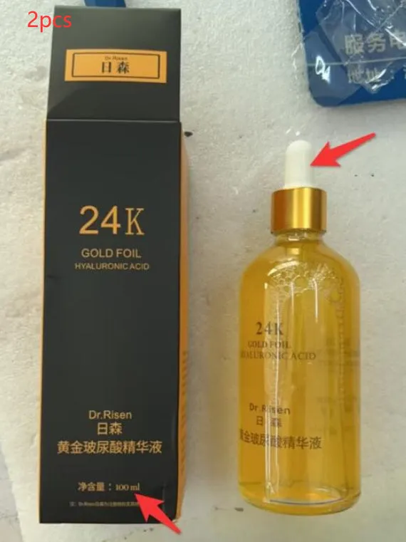 Firming and lifting skin care stock solution gold liquid in 100ml bottle with ginseng and Cordyceps essence