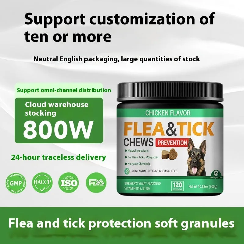 Dog itching relief health supplement 300g bottle with natural ingredients for canine skin care