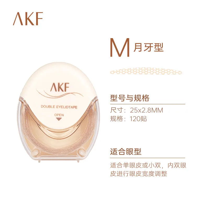 Double eyelid stickers roll with invisible lace material in crescent and olive shapes
