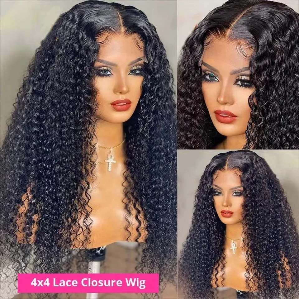 Long curly lace wig headgear in natural soft look with side bangs, black colour, 12-32 inches length options
