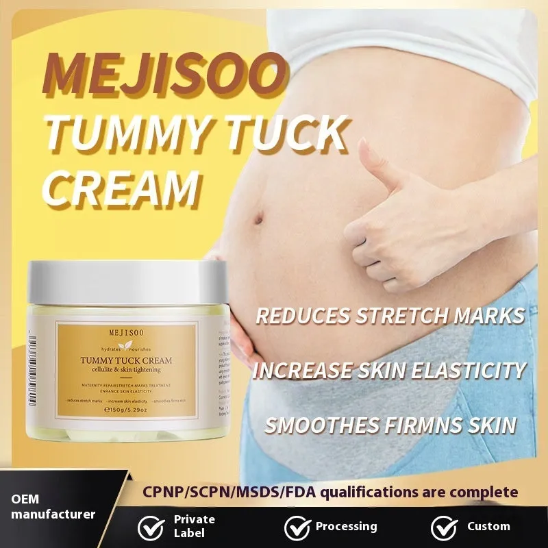 Coconut oil body cream 150g for fading pregnancy lines and fine lines, abdominal recovery cream
