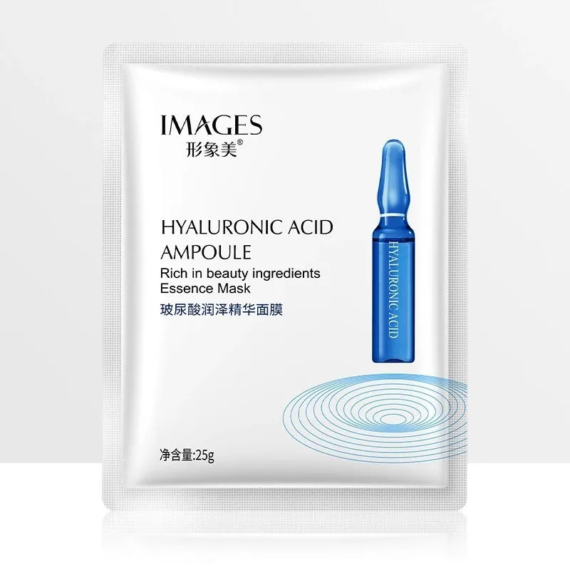 Image Beauty Hyaluronic Acid bamboo charcoal bubble sheet mask 25g