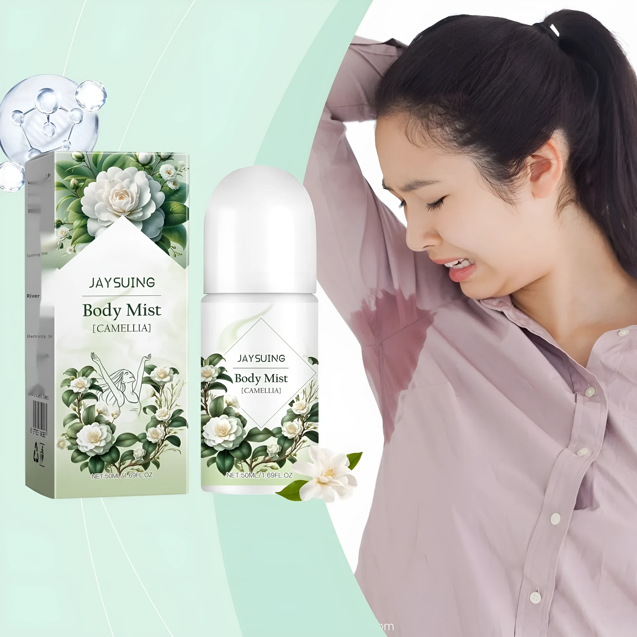 Camellia Body Lotion 50ml portable tube with light fragrance for skin refreshing care