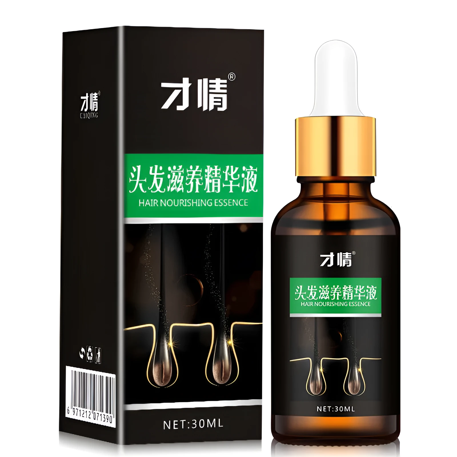 Talent Hair Nourishing Serum 30ml bottle with oil blend for scalp care
