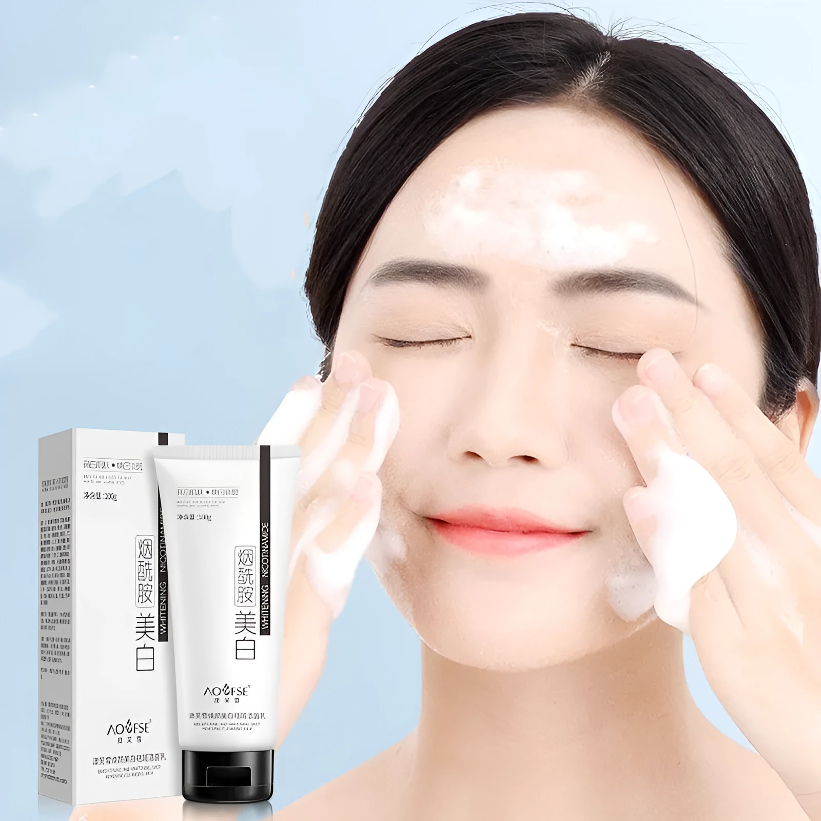 White whitening facial cleanser bottle 100ml for freckle removal and pore cleansing