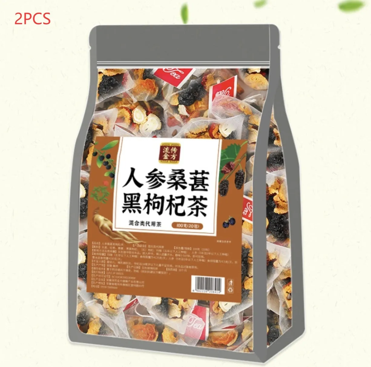 Ginseng black wolfberry tea package with 40 individual herbal tea sachets