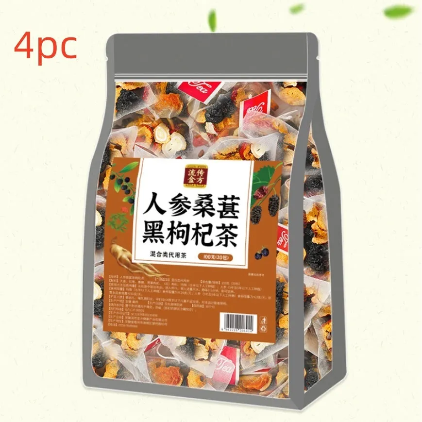 Ginseng black wolfberry tea package with 40 individual herbal tea sachets