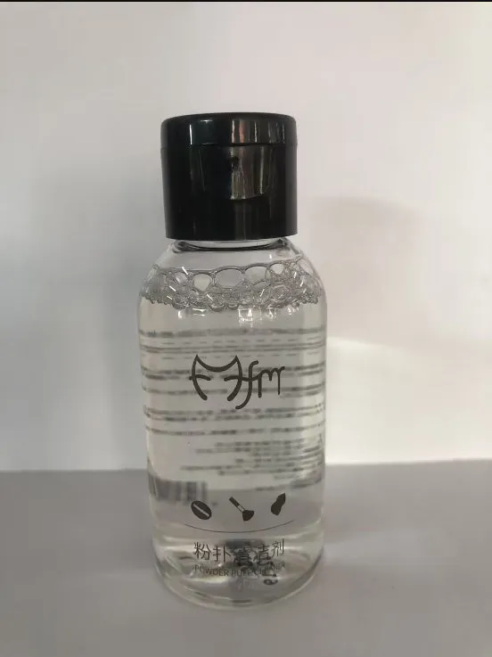 50ml makeup brush cleaning liquid in a compact 9x3x3cm bottle