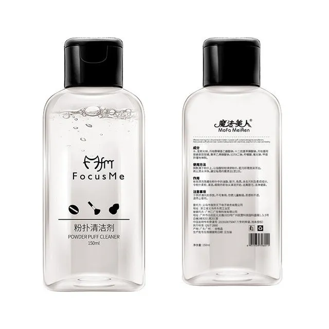 50ml makeup brush cleaning liquid in a compact 9x3x3cm bottle