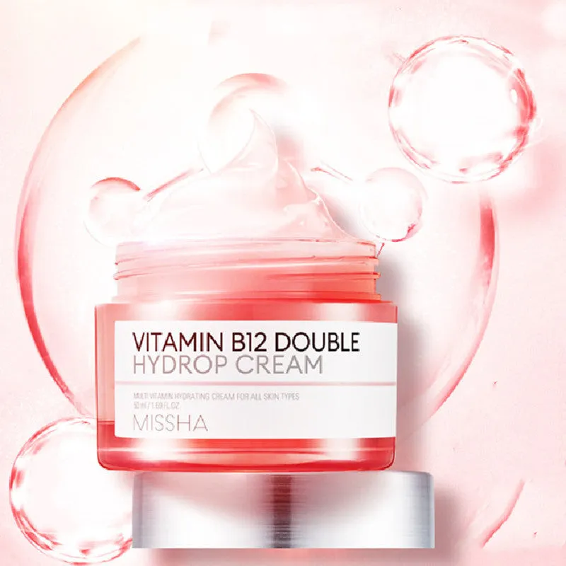 Missha Vitamin B12 Pink Moisturizing Cream 50ml in pink tub with white lid